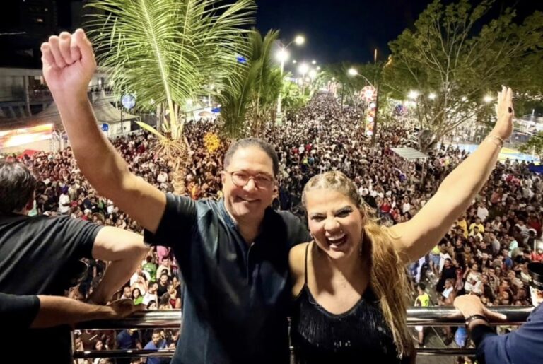 Carnaval de Itabuna: Um Marco na Liderança Política de Augusto Castro