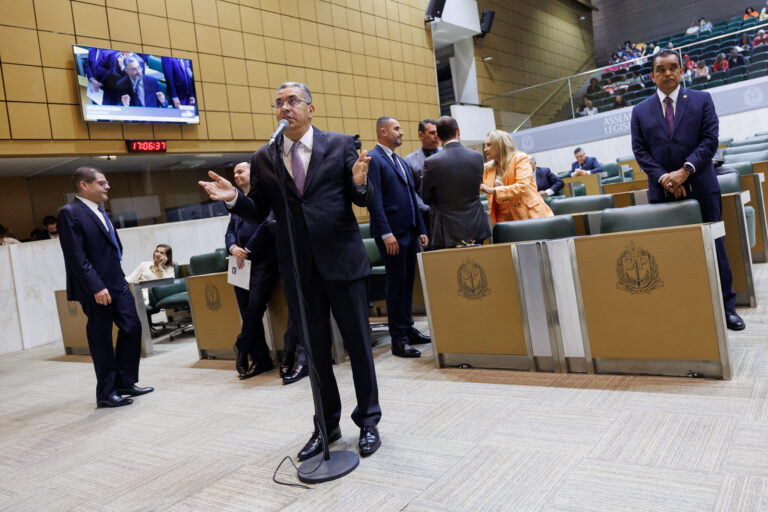 Aprovação de Mudança no Fundo de Financiamento do Agronegócio em SP Aprovação de Mudança no Fundo de Financiamento do Agronegócio em SP