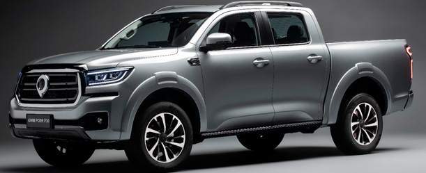 GWM Navesa Expande sua Atuação no Agronegócio com Linha 4×4 – Arroz de Fyesta GWM Navesa Expande sua Atuação no Agronegócio com Linha 4x4 - Arroz de Fyesta