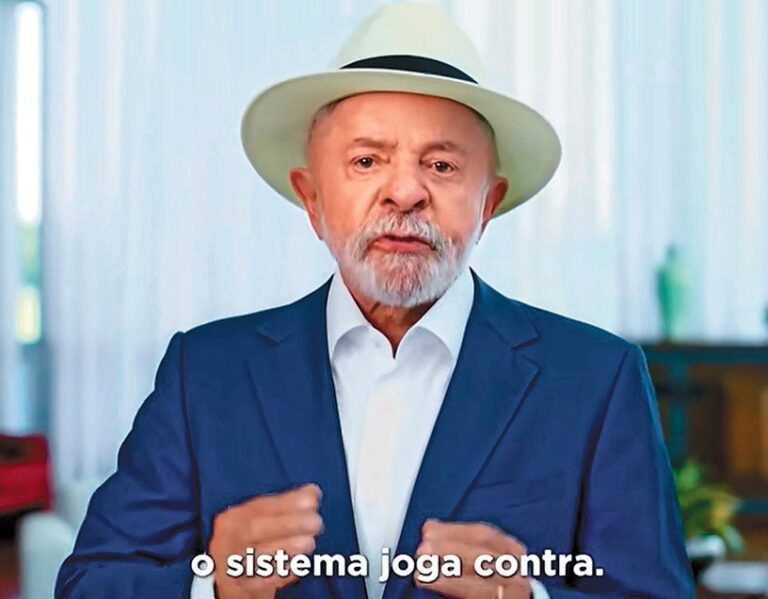 Lula Reativa Discurso Antissistema em Meio a Pressões do Congresso e Crise nas Pesquisas